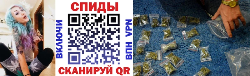 кракен ТОР  Сызрань  БУТИРАТ 99% 