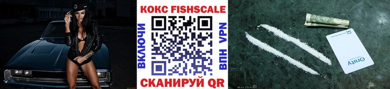 КОКАИН Columbia Сызрань