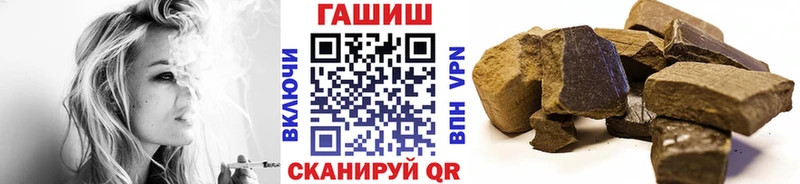 ГАШ 40% ТГК Сызрань