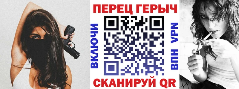 ГЕРОИН афганец  Сызрань 