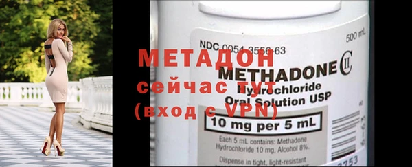 прущая мука Горняк