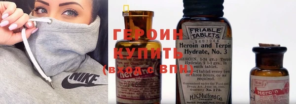 прущая мука Горняк