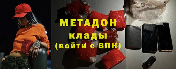 бошки Горно-Алтайск