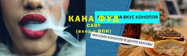 прущая мука Горняк