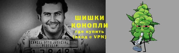 меф VHQ Горнозаводск