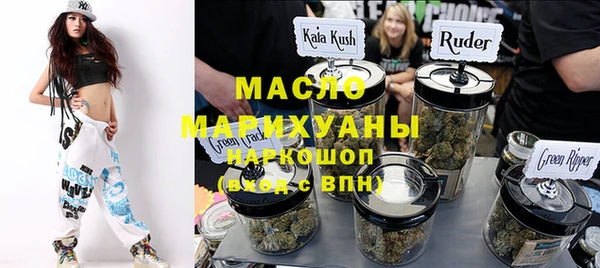 прущая мука Горняк