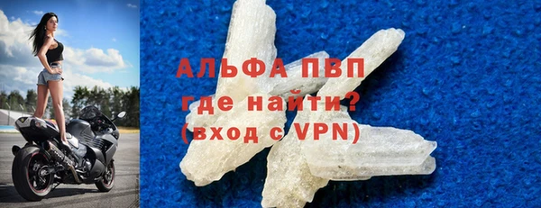 прущая мука Горняк