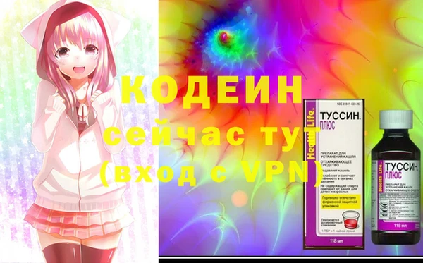 бошки Горно-Алтайск