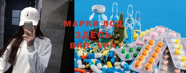 меф VHQ Горнозаводск