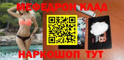 экстази Камышлов