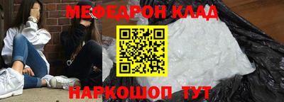 экстази Камышлов