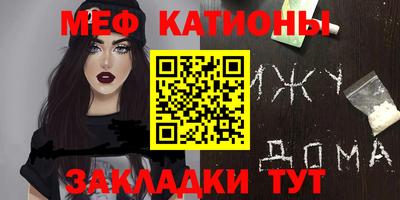 гашик Канаш
