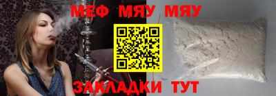 экстази Камышлов