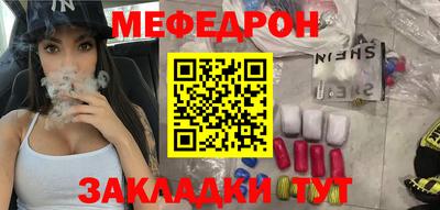 гашик Канаш