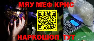 гашик Канаш
