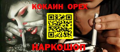 экстази Камышлов
