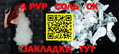прущие грибы Кандалакша
