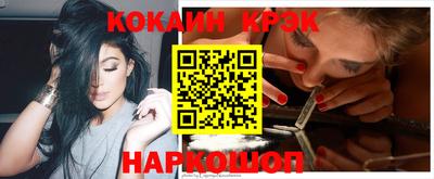 экстази Камышлов
