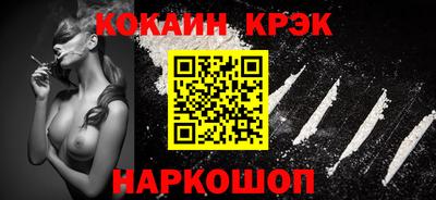 гашик Канаш