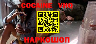 гашик Канаш