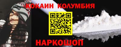 экстази Камышлов