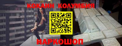 гашик Канаш