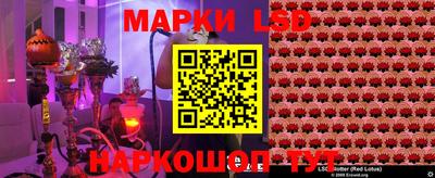 экстази Камышлов