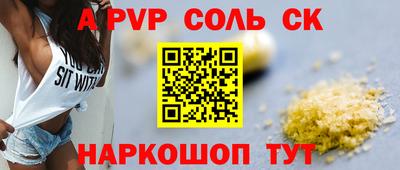 прущие грибы Кандалакша
