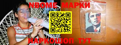 экстази Камышлов