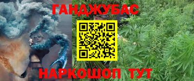 экстази Камышлов