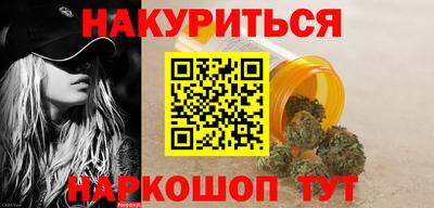 гашик Канаш