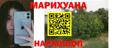экстази Камышлов