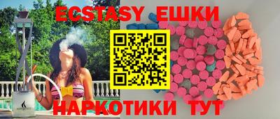 прущие грибы Кандалакша