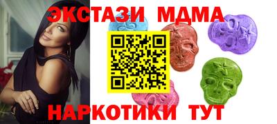 гашик Канаш