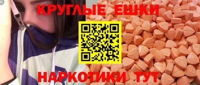 гашик Канаш