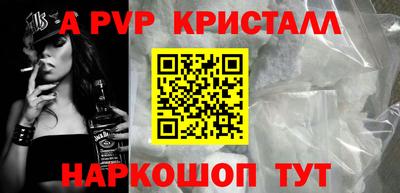 прущие грибы Кандалакша