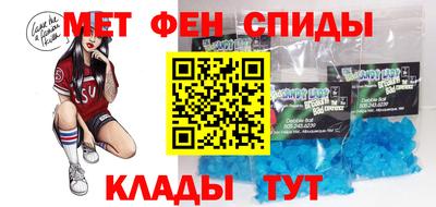 гашик Канаш