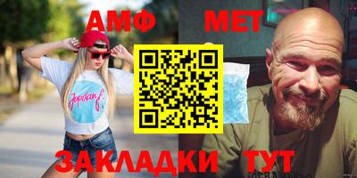 гашик Канаш