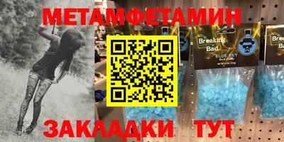 прущие грибы Кандалакша