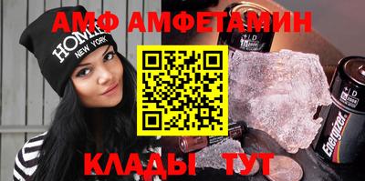 экстази Камышлов
