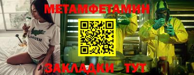 прущие грибы Кандалакша