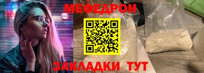 гашик Канаш