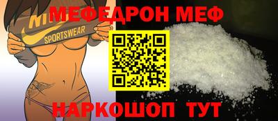 гашик Канаш