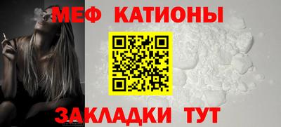 прущие грибы Кандалакша