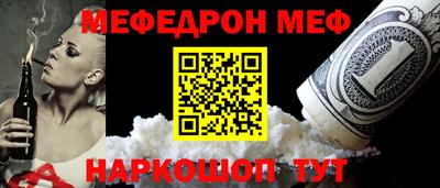 экстази Камышлов
