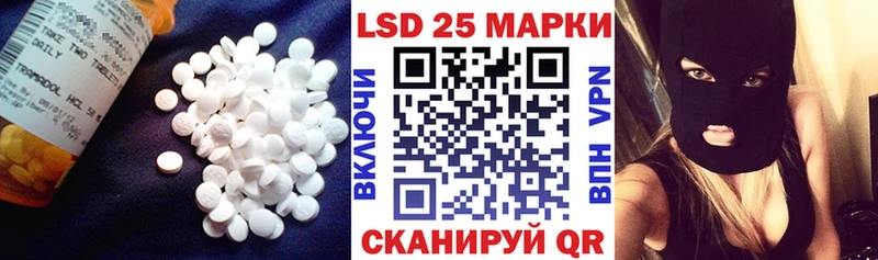 ЛСД экстази ecstasy  Сызрань 