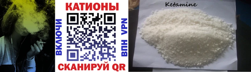 МЯУ-МЯУ mephedrone  ОМГ ОМГ рабочий сайт  Сызрань 