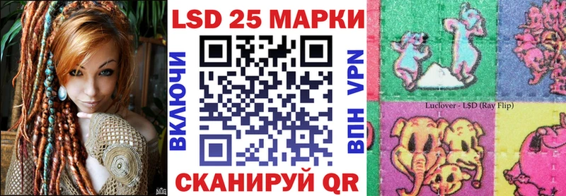 omg рабочий сайт  Сызрань  Наркотические марки 1,8мг 